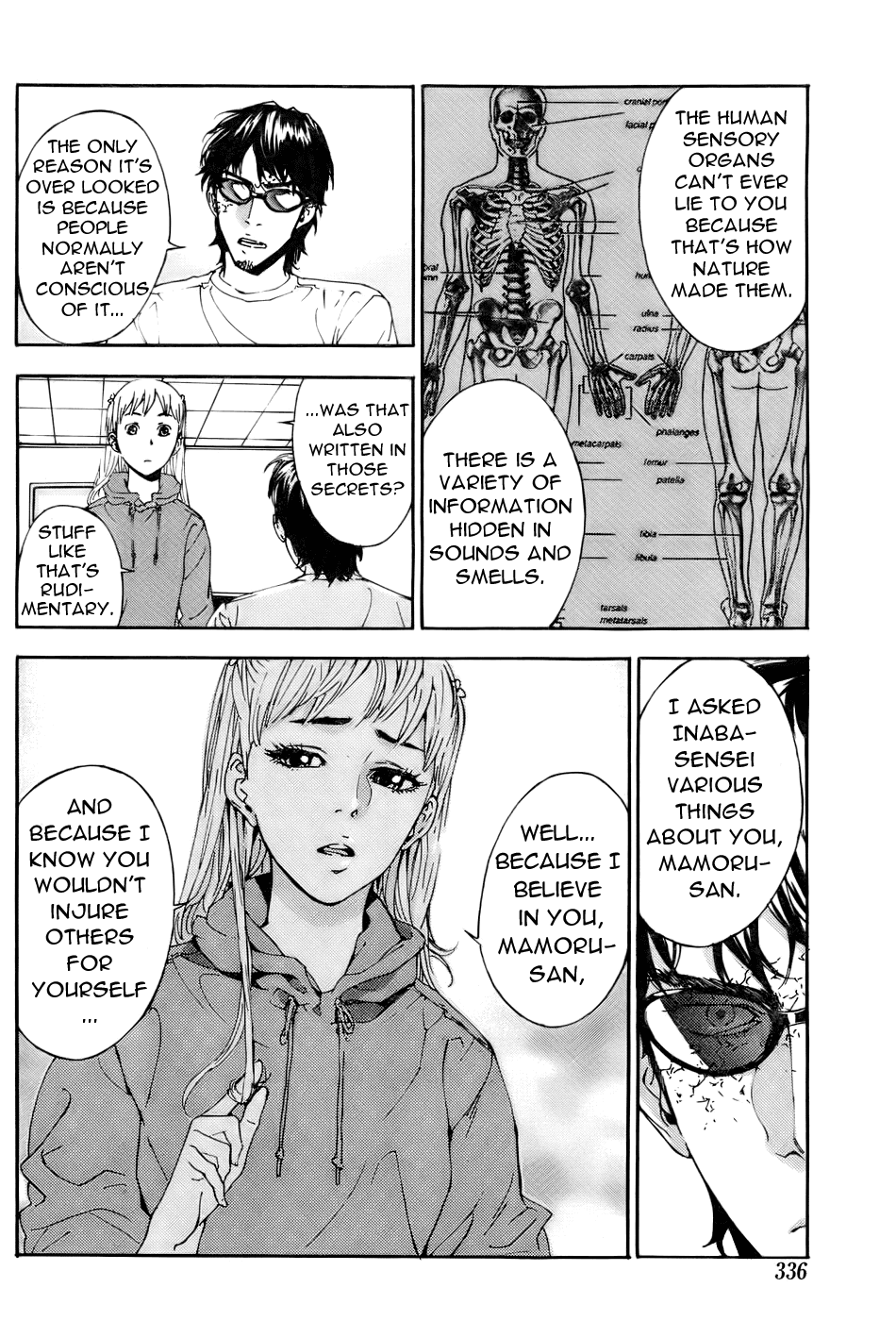Until Death Do Us Part Chapter 79 page 17 - Chapter 79
