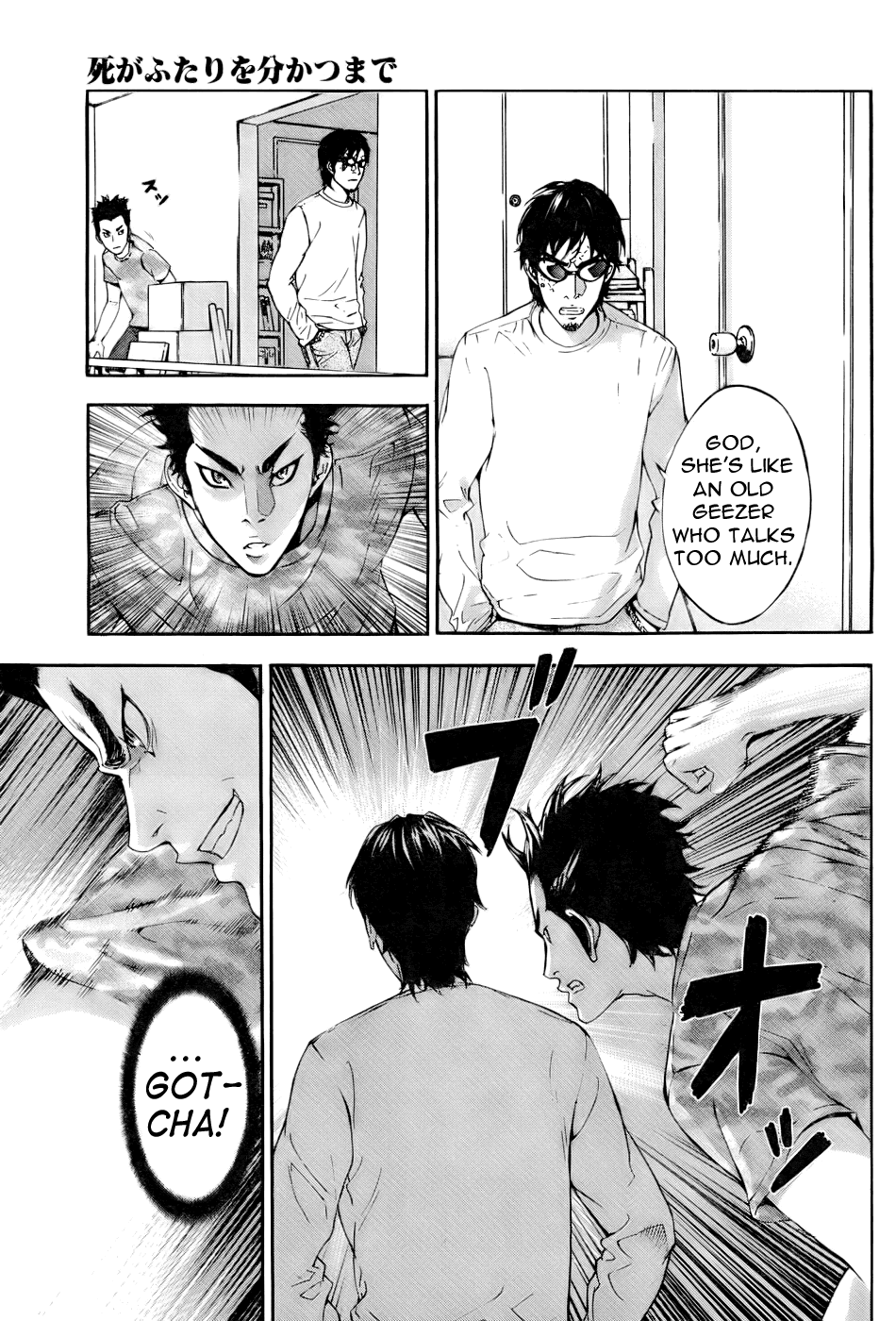 Until Death Do Us Part Chapter 79 page 20 - Chapter 79