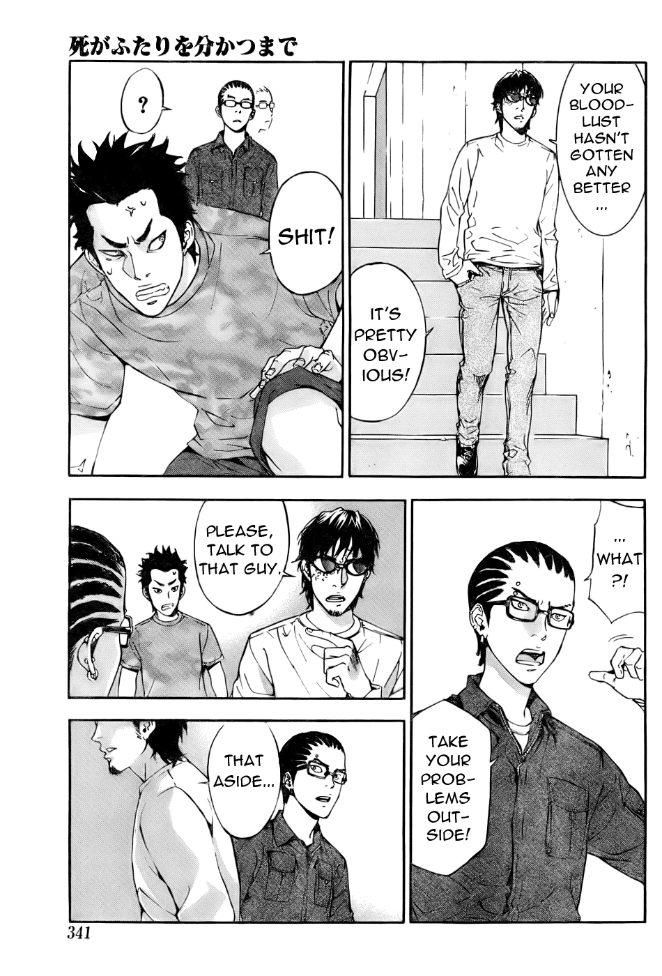 Until Death Do Us Part Chapter 79 page 22 - Chapter 79