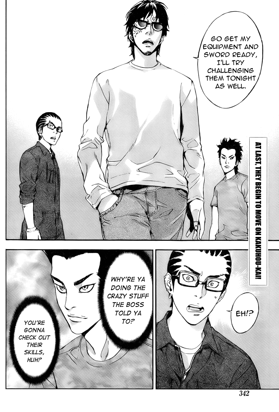 Until Death Do Us Part Chapter 79 page 23 - Chapter 79