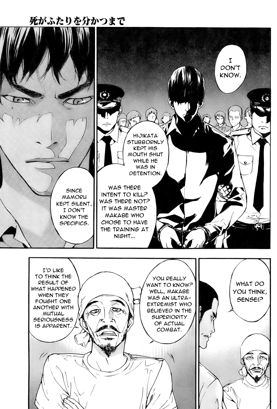 Until Death Do Us Part Chapter 79 page 4 - Chapter 79