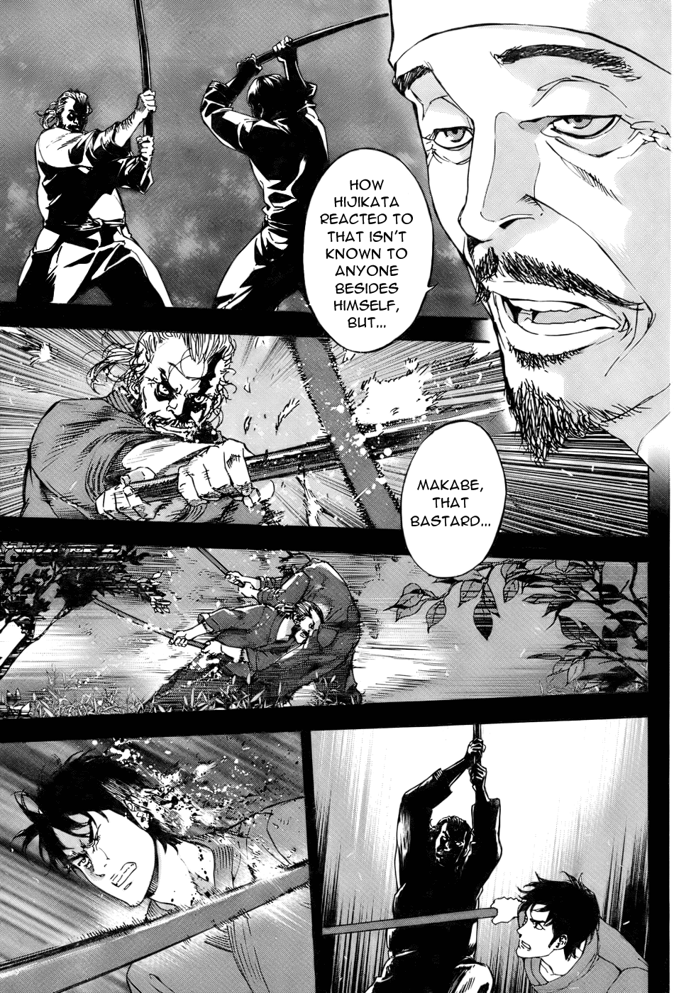 Until Death Do Us Part Chapter 79 page 6 - Chapter 79