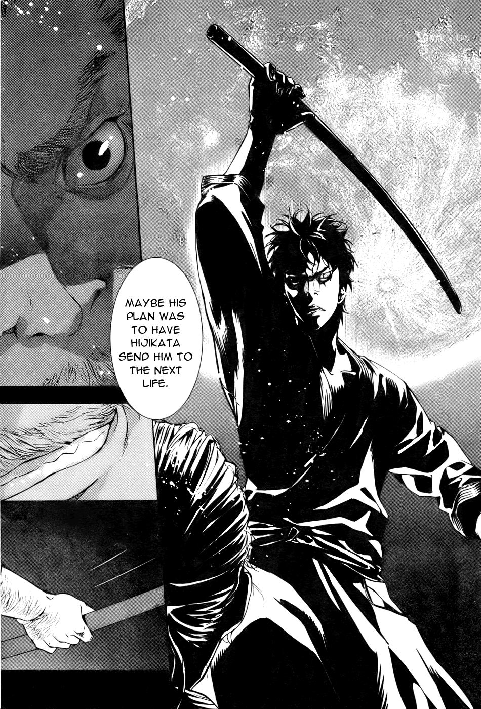 Until Death Do Us Part Chapter 79 page 7 - Chapter 79