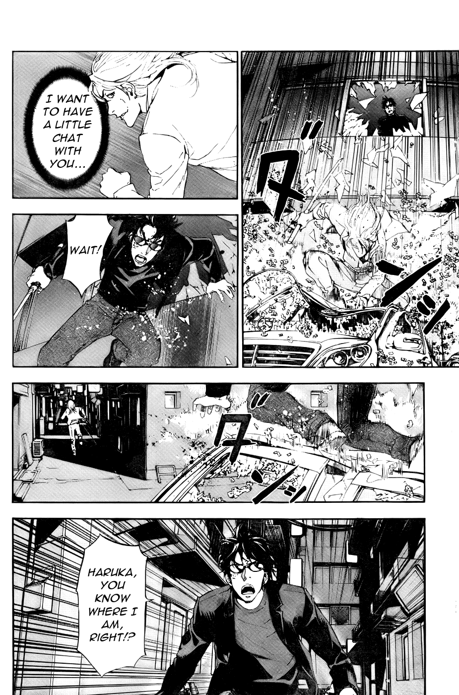 Until Death Do Us Part Chapter 80 page 18 - Chapter 80