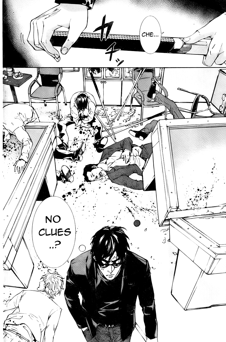 Until Death Do Us Part Chapter 80 page 2 - Chapter 80