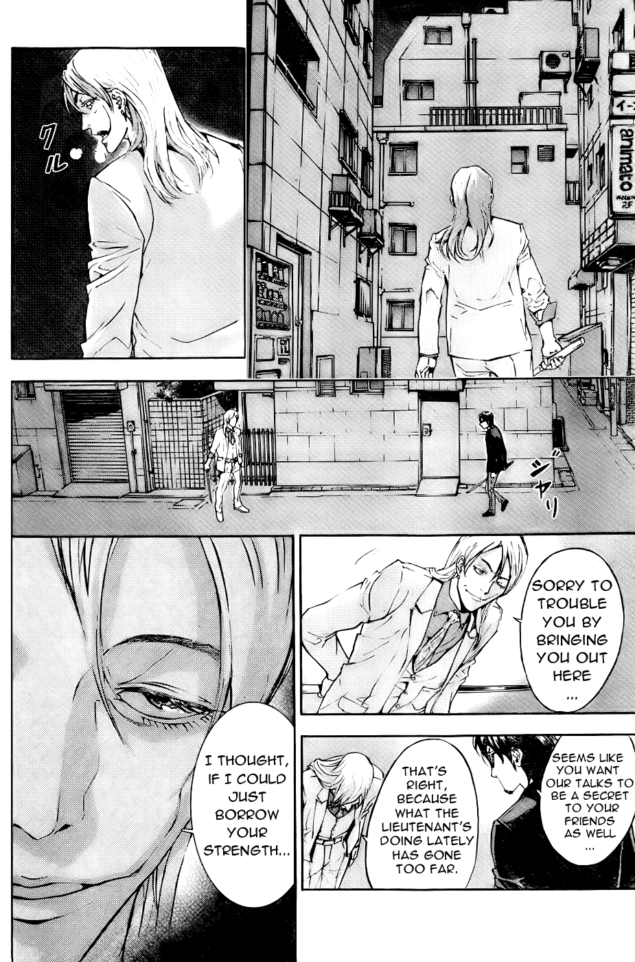 Until Death Do Us Part Chapter 80 page 20 - Chapter 80