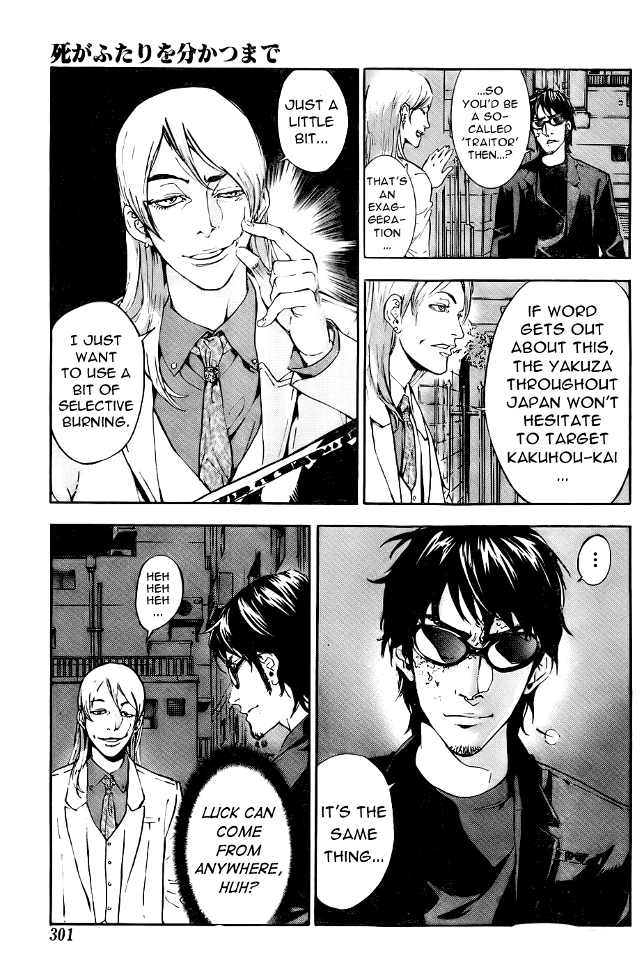 Until Death Do Us Part Chapter 80 page 21 - Chapter 80