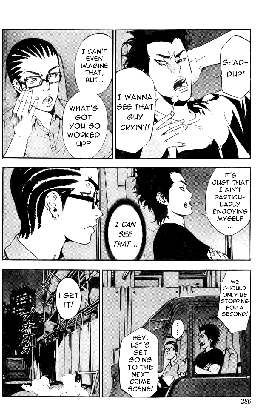 Until Death Do Us Part Chapter 80 page 6 - Chapter 80