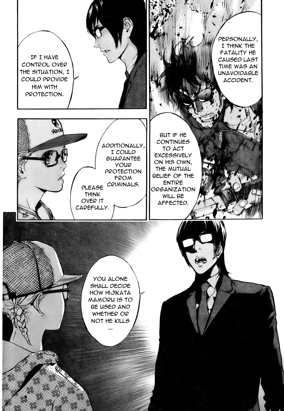 Until Death Do Us Part Chapter 81 page 10 - Chapter 81