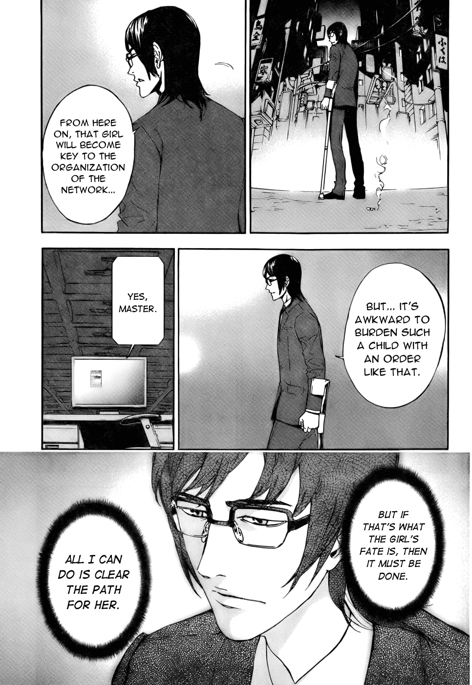 Until Death Do Us Part Chapter 81 page 15 - Chapter 81