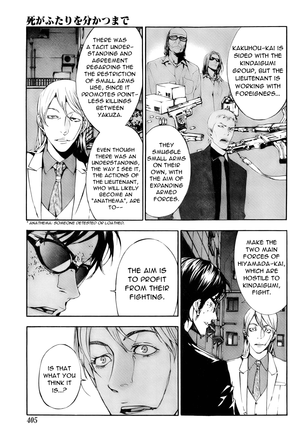 Until Death Do Us Part Chapter 81 page 17 - Chapter 81
