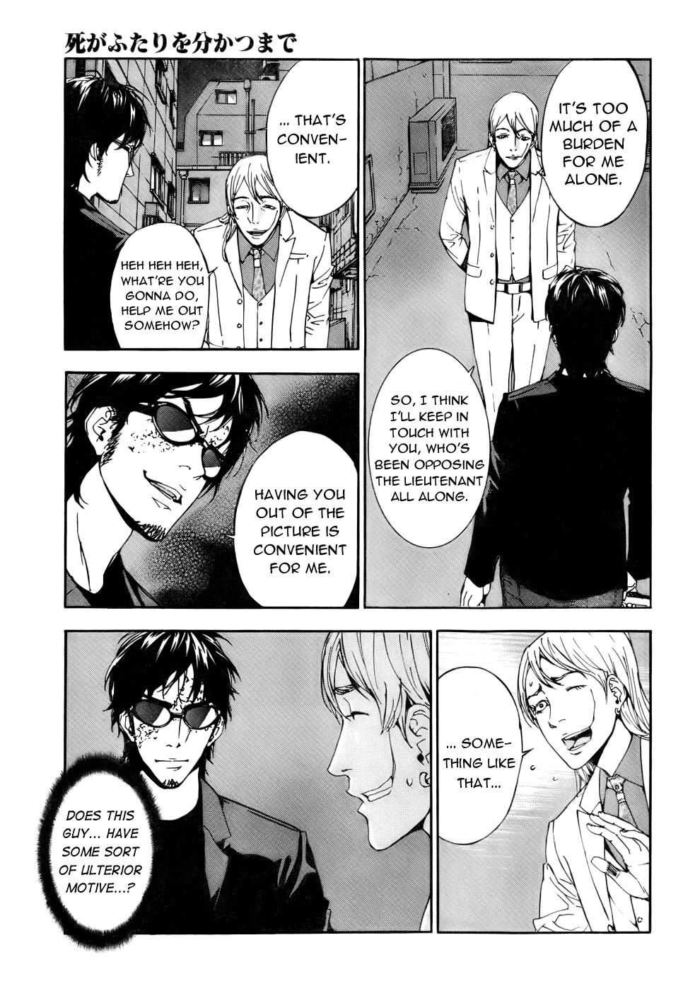 Until Death Do Us Part Chapter 81 page 19 - Chapter 81