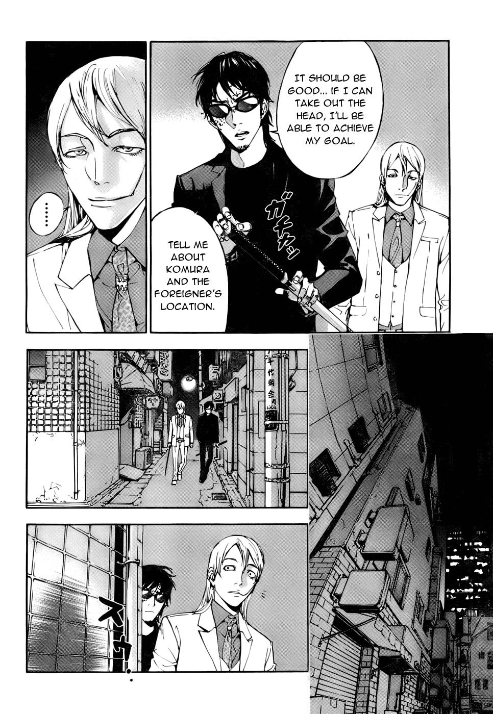 Until Death Do Us Part Chapter 81 page 20 - Chapter 81