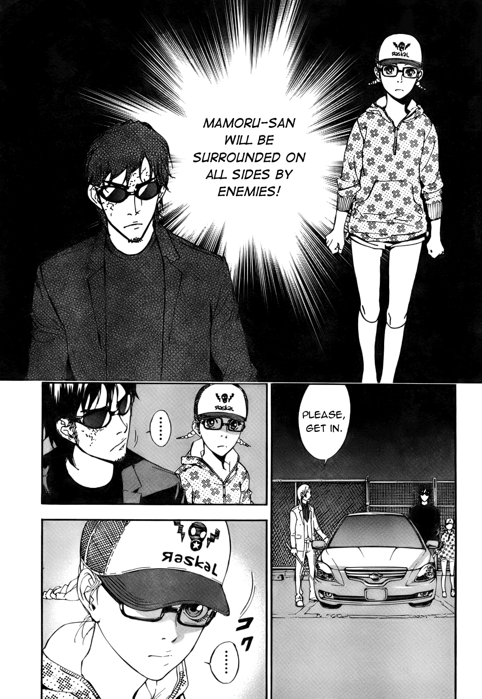 Until Death Do Us Part Chapter 81 page 23 - Chapter 81