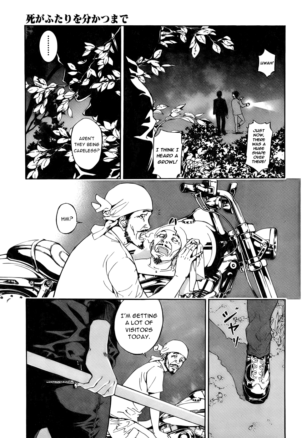Until Death Do Us Part Chapter 81 page 3 - Chapter 81