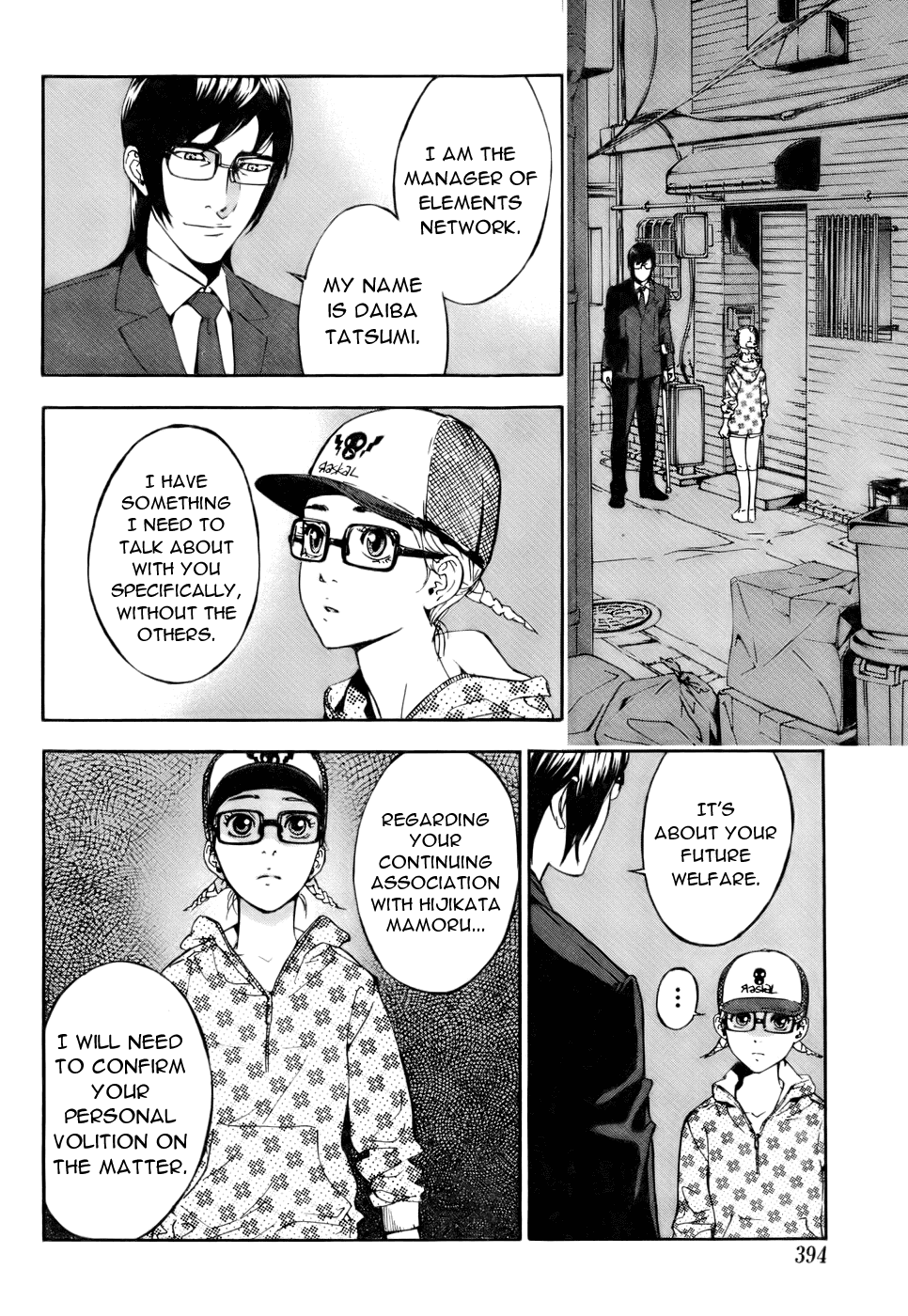 Until Death Do Us Part Chapter 81 page 6 - Chapter 81