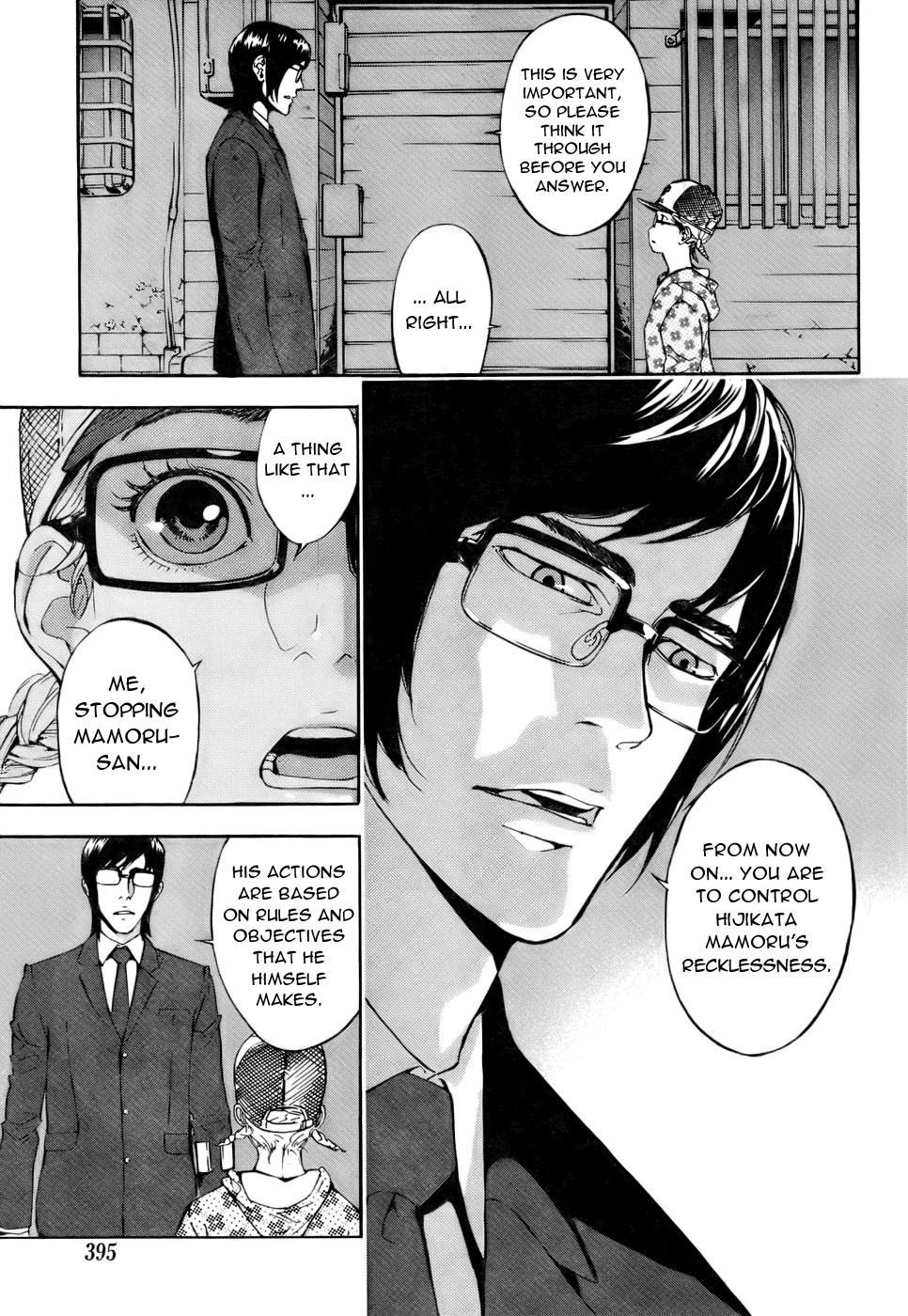 Until Death Do Us Part Chapter 81 page 7 - Chapter 81