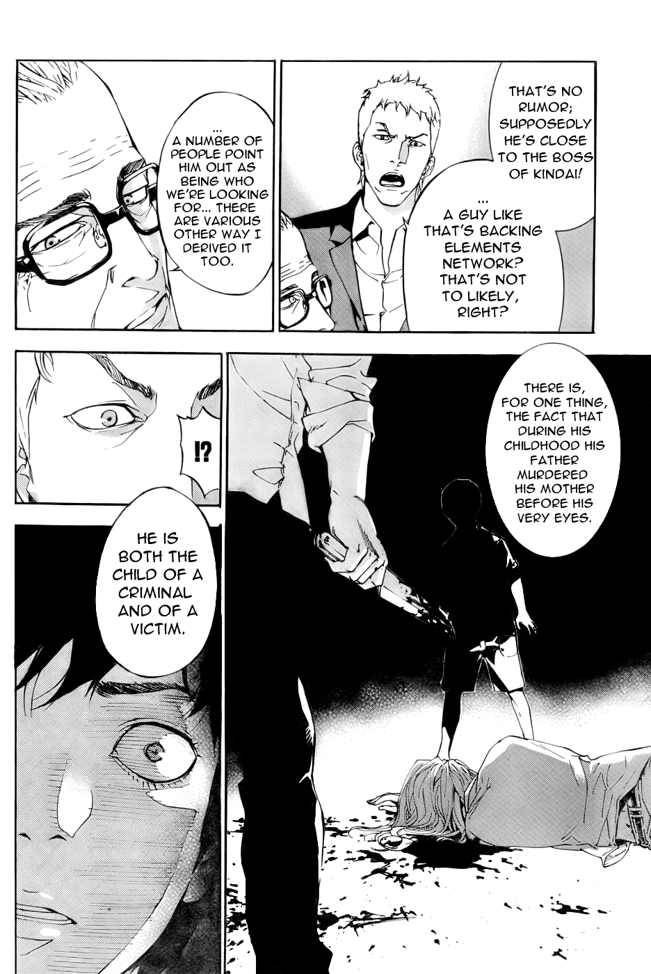 Until Death Do Us Part Chapter 82 page 12 - Chapter 82