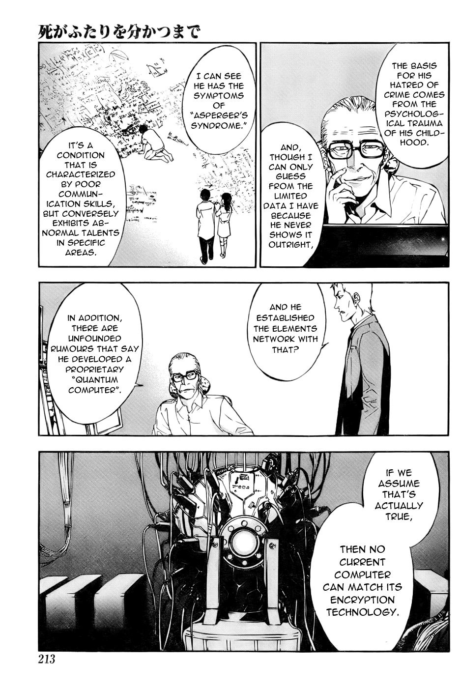 Until Death Do Us Part Chapter 82 page 13 - Chapter 82