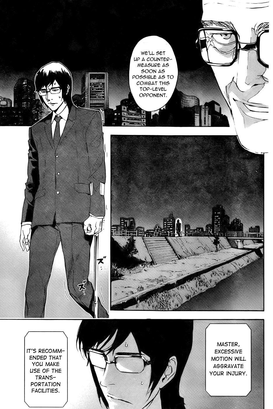 Until Death Do Us Part Chapter 82 page 15 - Chapter 82