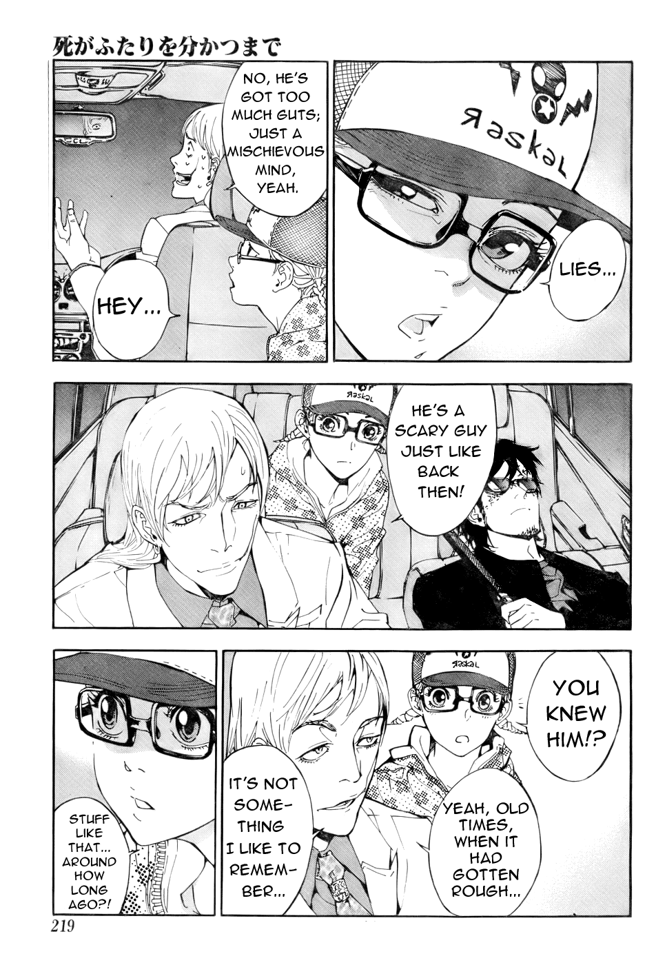 Until Death Do Us Part Chapter 82 page 19 - Chapter 82