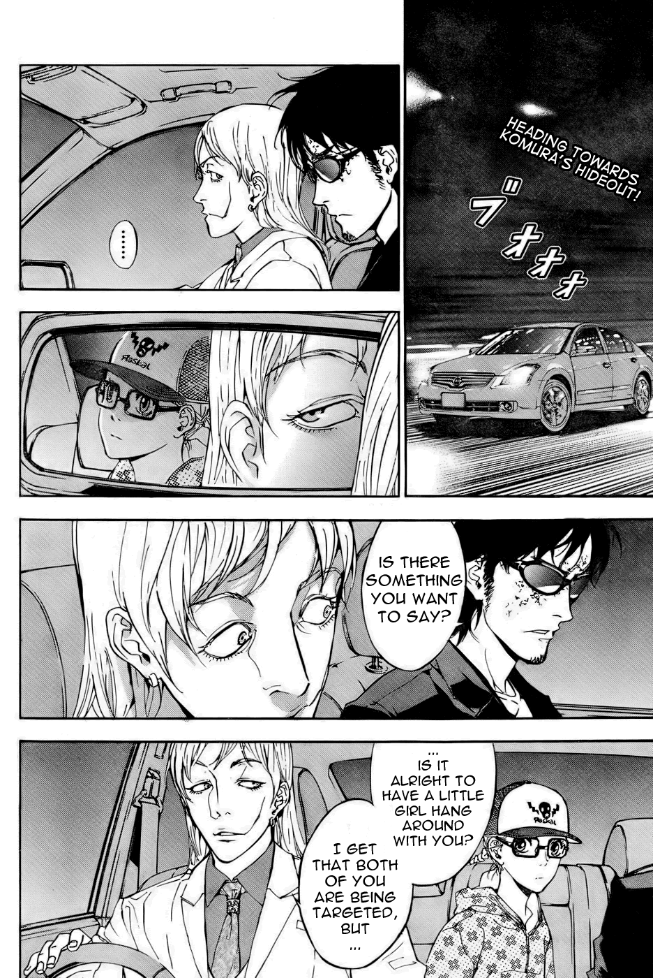 Until Death Do Us Part Chapter 82 page 2 - Chapter 82