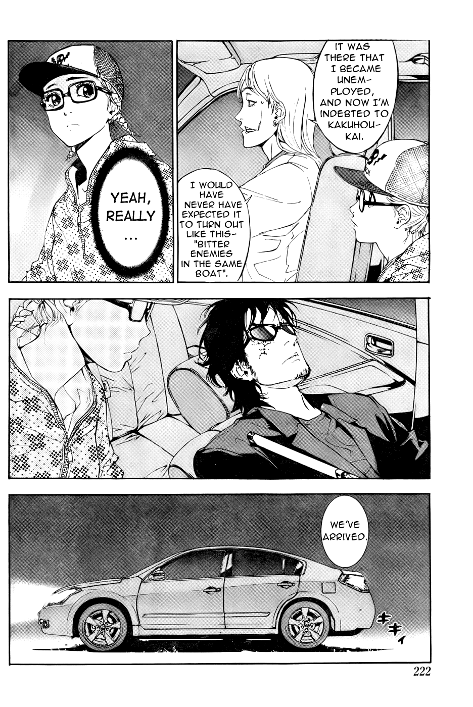 Until Death Do Us Part Chapter 82 page 22 - Chapter 82