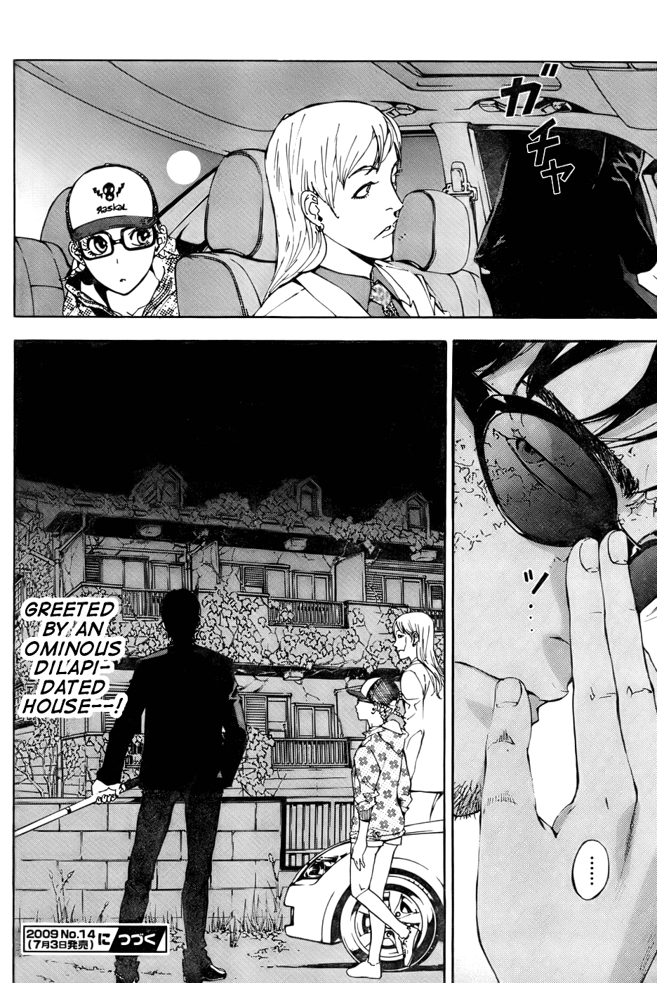 Until Death Do Us Part Chapter 82 page 24 - Chapter 82