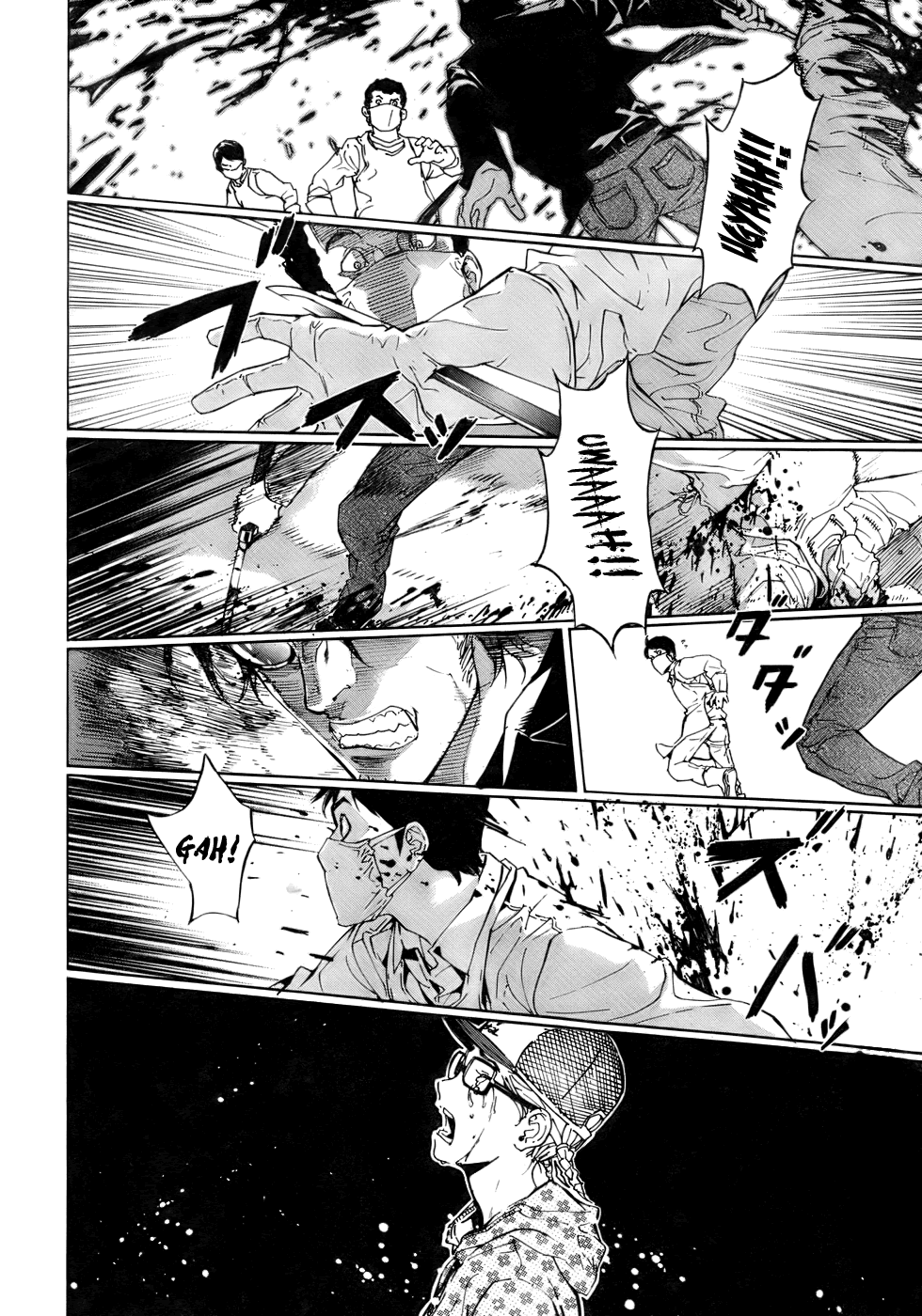 Until Death Do Us Part Chapter 83 page 16 - Chapter 83