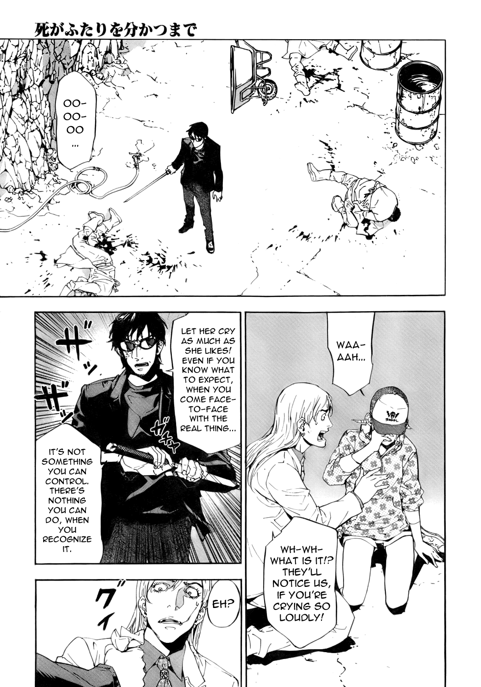 Until Death Do Us Part Chapter 83 page 17 - Chapter 83