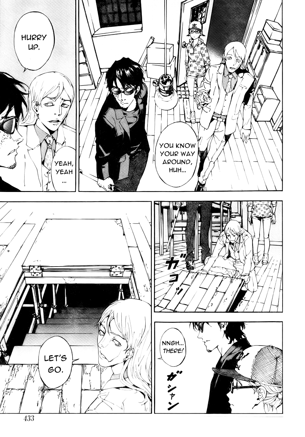 Until Death Do Us Part Chapter 83 page 3 - Chapter 83