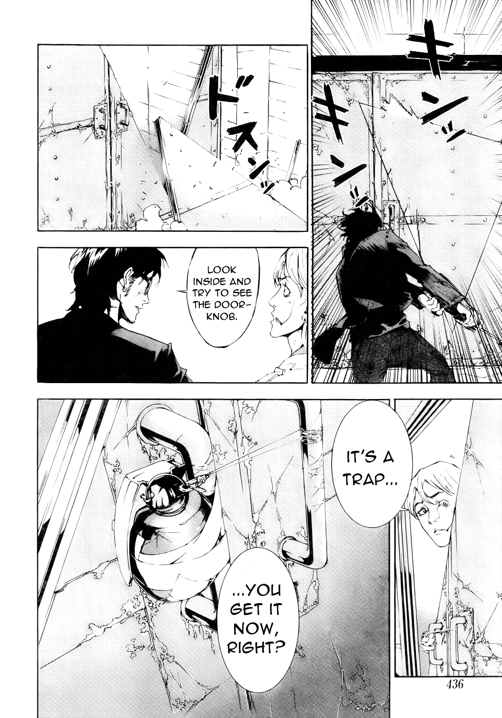 Until Death Do Us Part Chapter 83 page 6 - Chapter 83