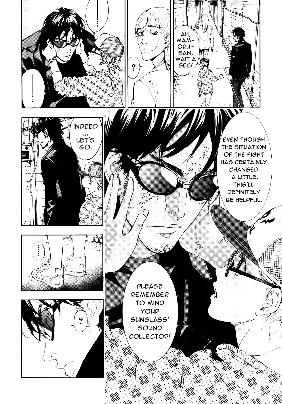 Until Death Do Us Part Chapter 83 page 8 - Chapter 83
