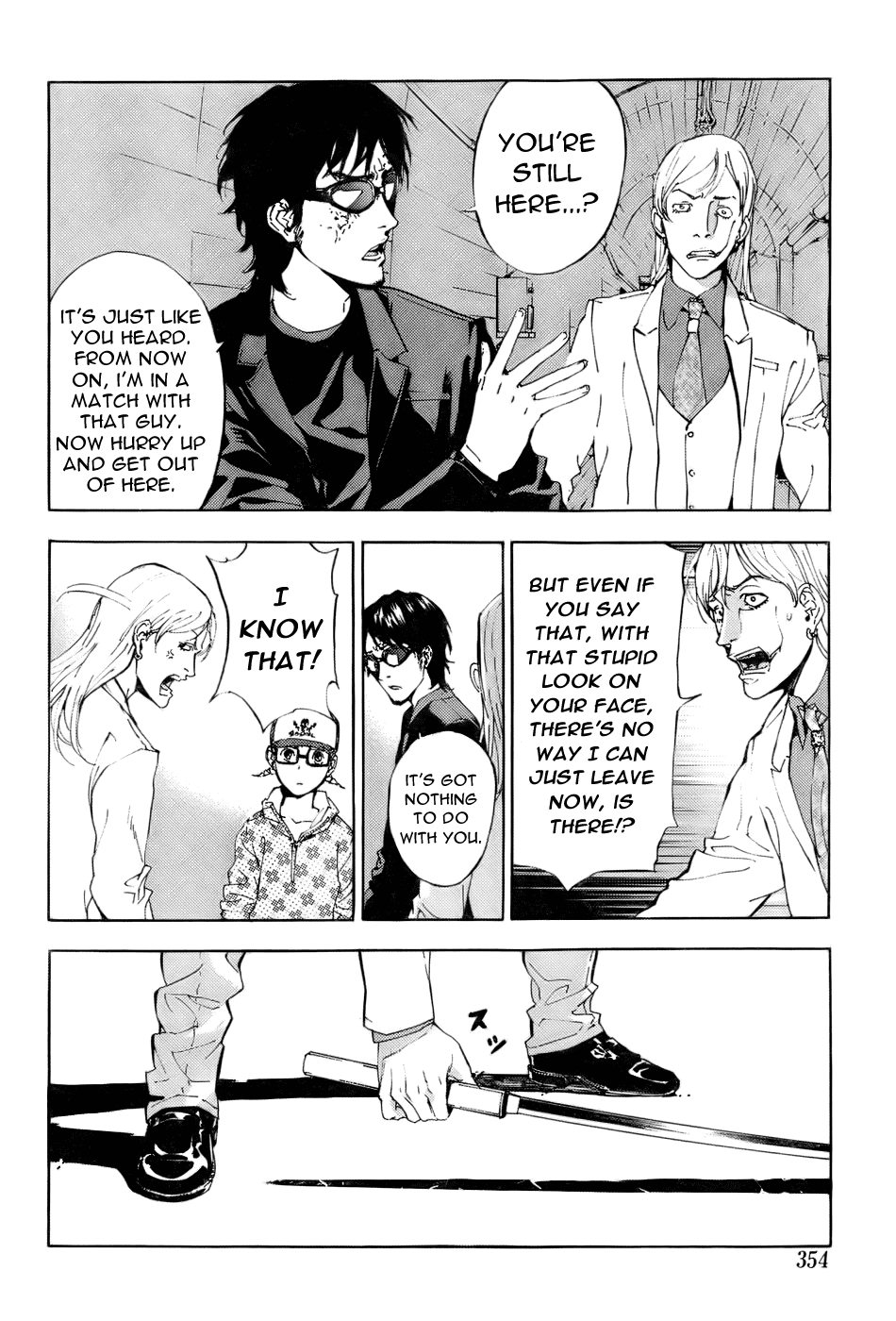 Until Death Do Us Part Chapter 84 page 16 - Chapter 84