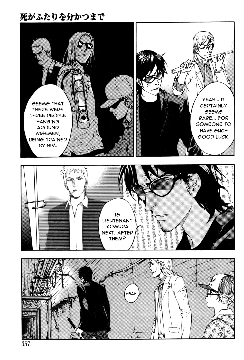 Until Death Do Us Part Chapter 84 page 19 - Chapter 84