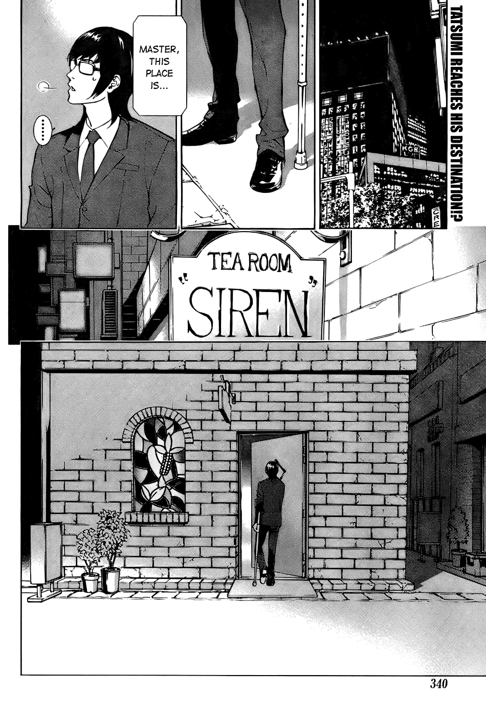 Until Death Do Us Part Chapter 84 page 2 - Chapter 84