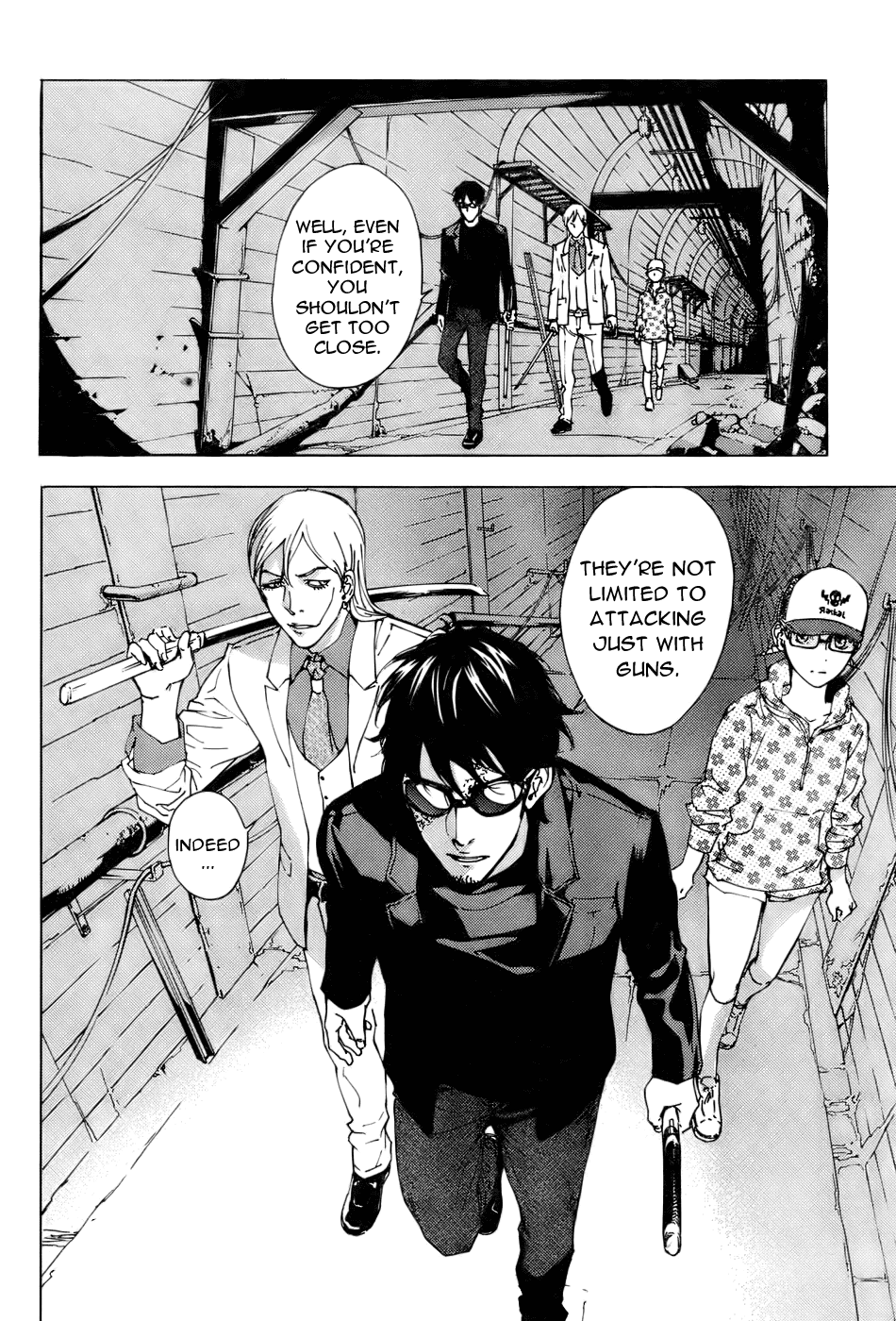Until Death Do Us Part Chapter 84 page 20 - Chapter 84