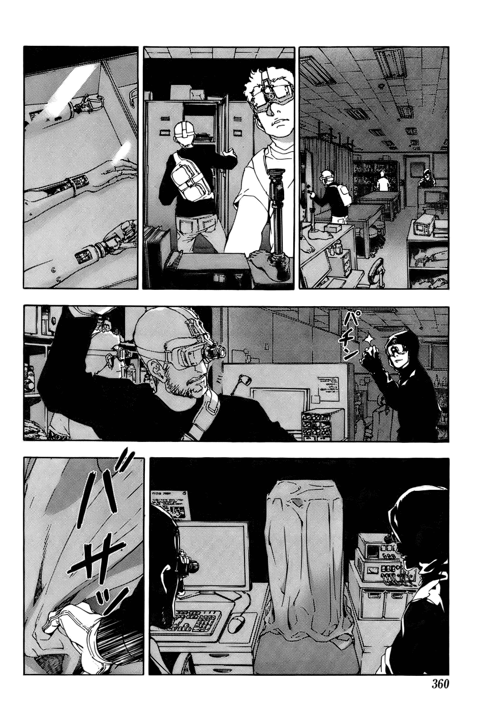 Until Death Do Us Part Chapter 84 page 22 - Chapter 84
