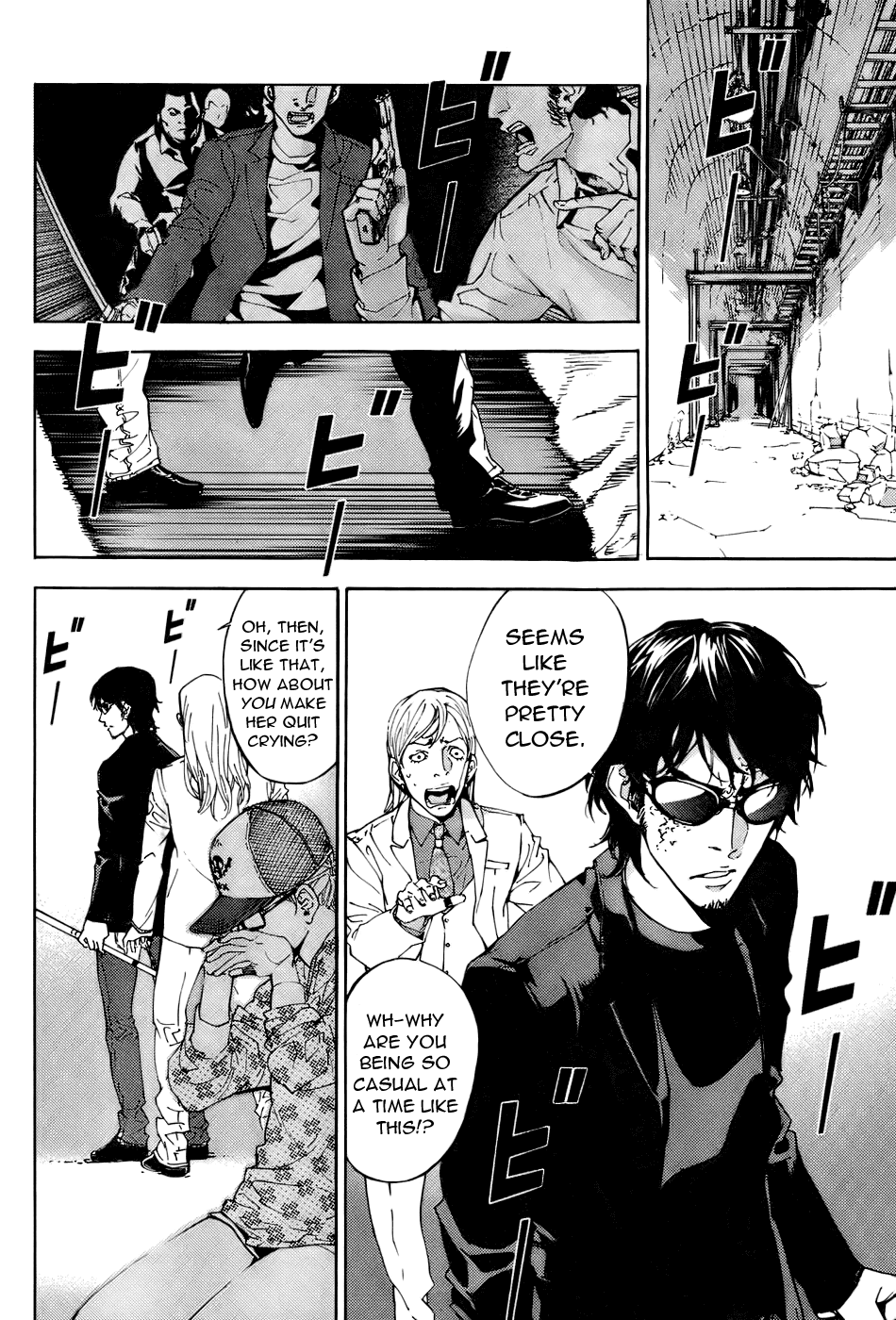 Until Death Do Us Part Chapter 84 page 6 - Chapter 84