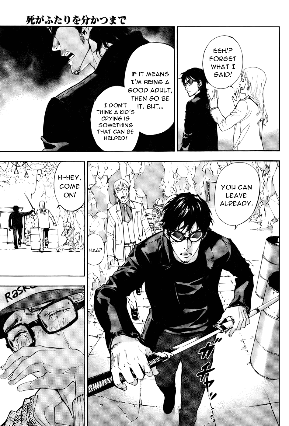 Until Death Do Us Part Chapter 84 page 7 - Chapter 84