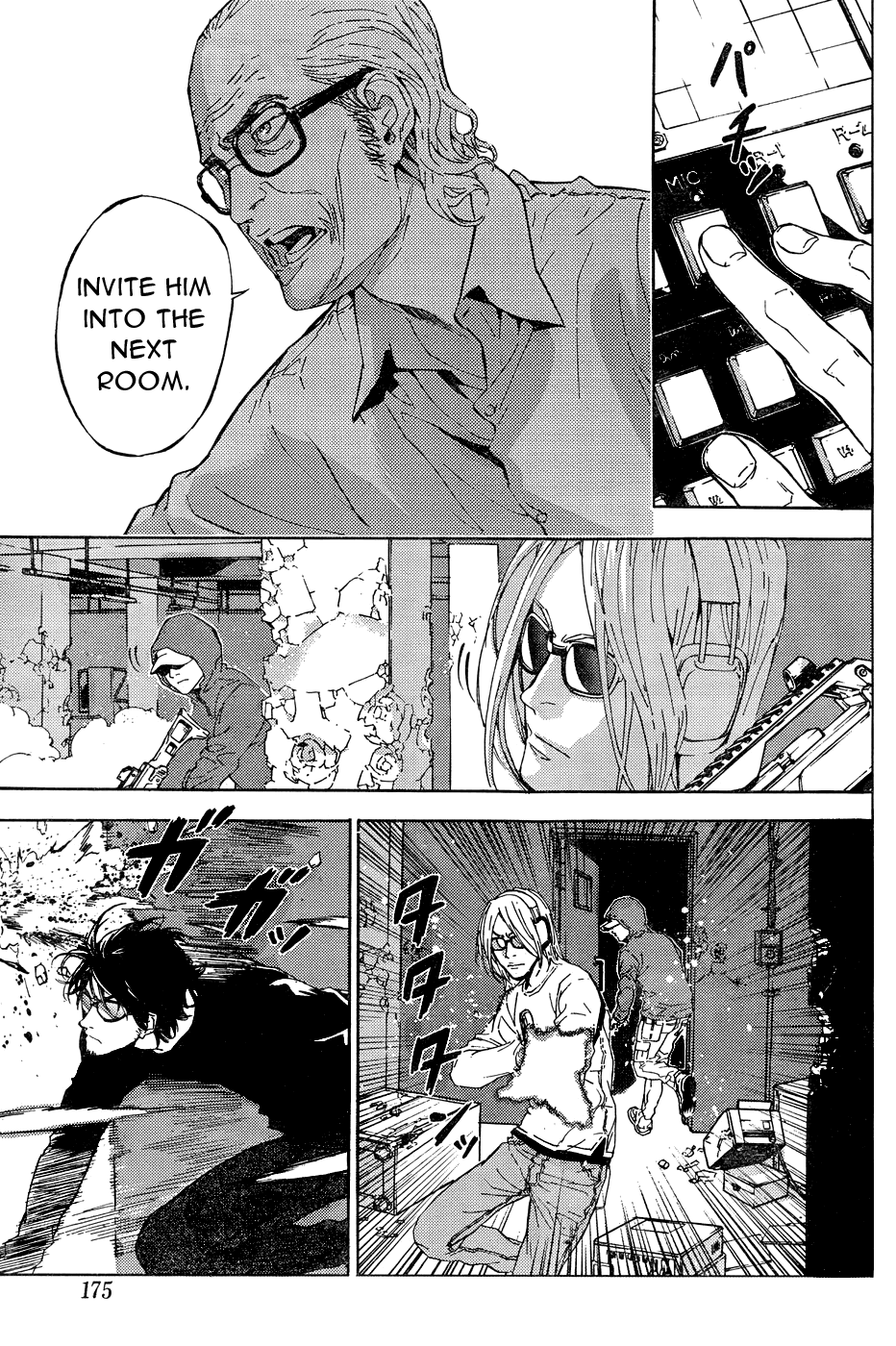 Until Death Do Us Part Chapter 88 page 15 - Chapter 88
