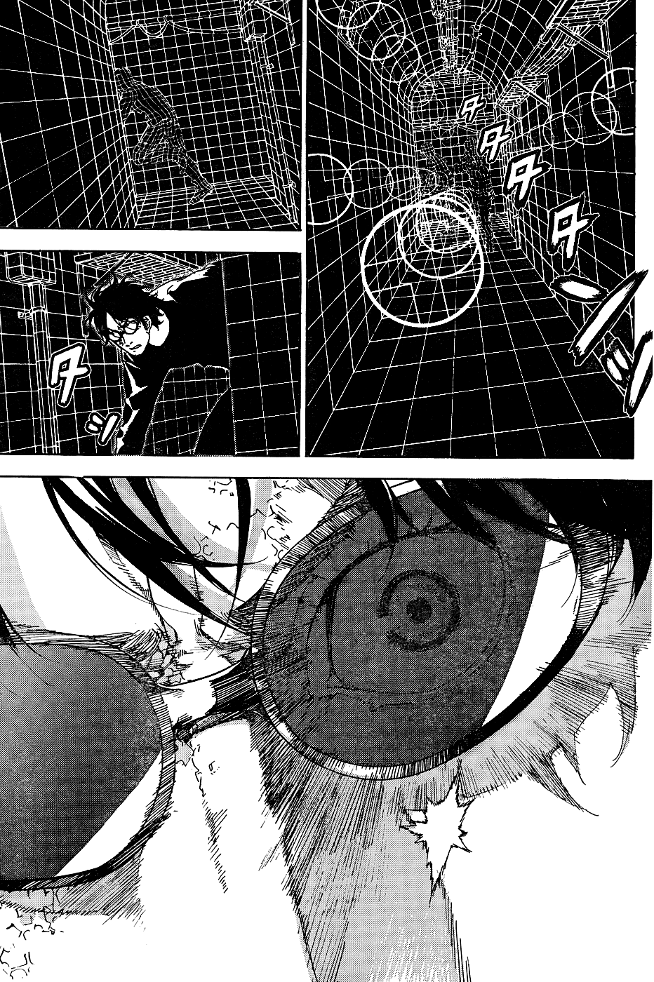 Until Death Do Us Part Chapter 88 page 17 - Chapter 88