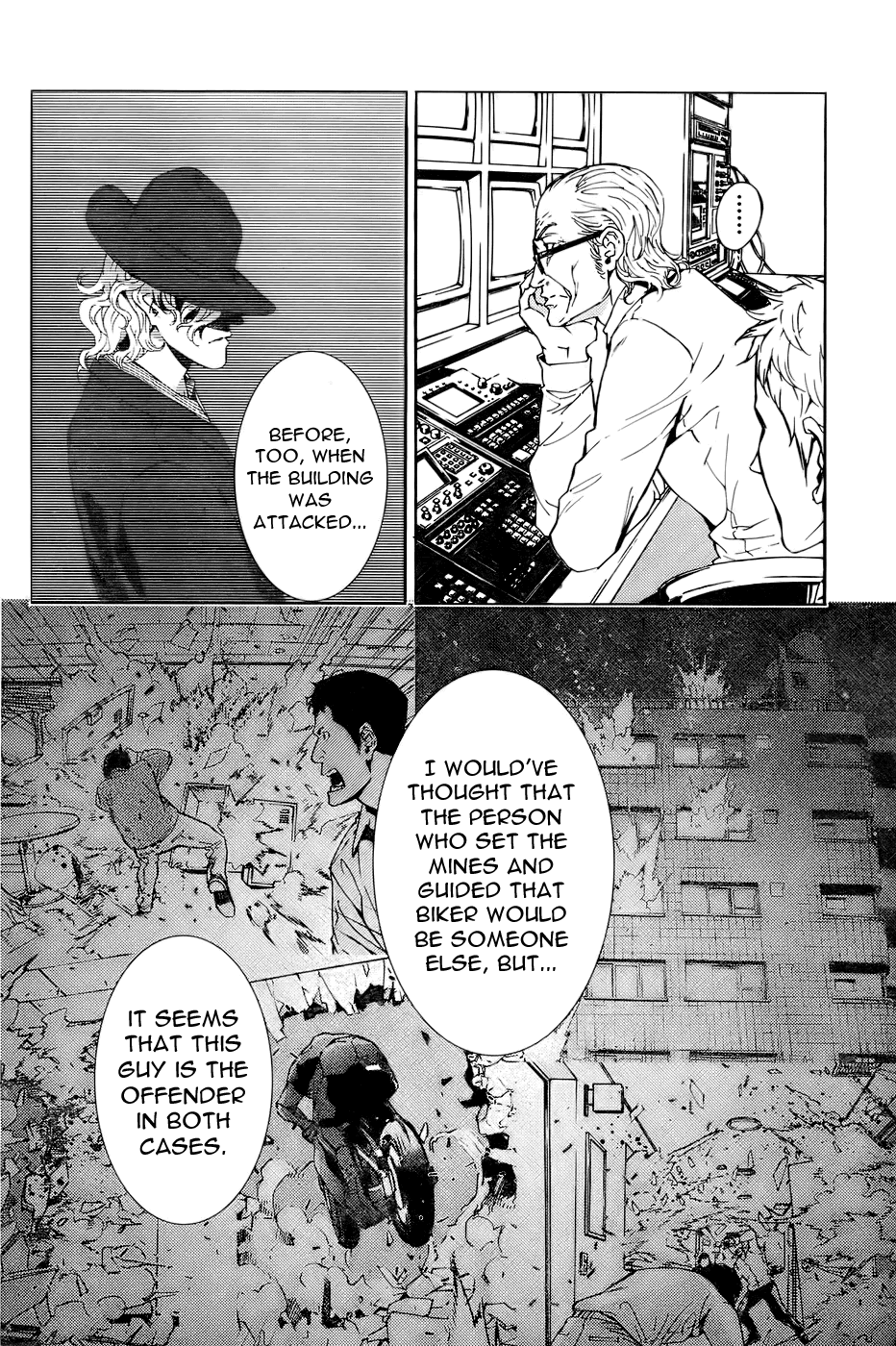 Until Death Do Us Part Chapter 88 page 6 - Chapter 88