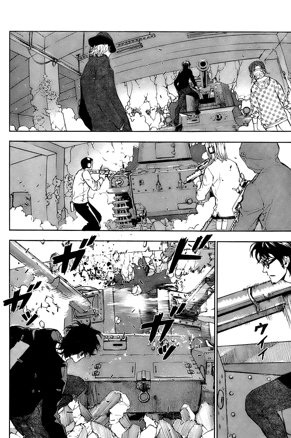 Until Death Do Us Part Chapter 88 page 8 - Chapter 88