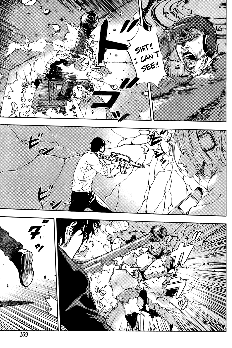 Until Death Do Us Part Chapter 88 page 9 - Chapter 88