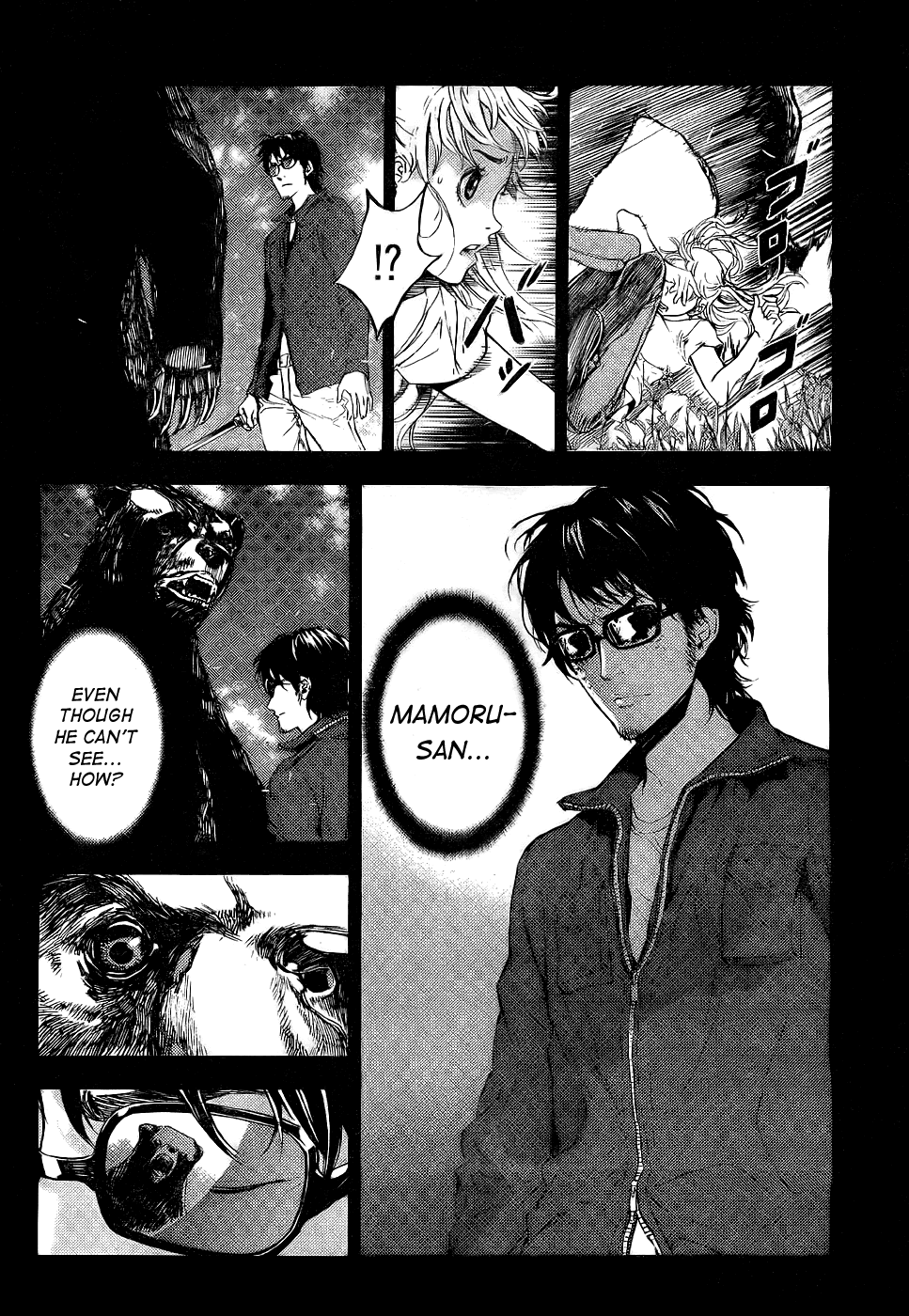 Until Death Do Us Part Chapter 89 page 10 - Chapter 89