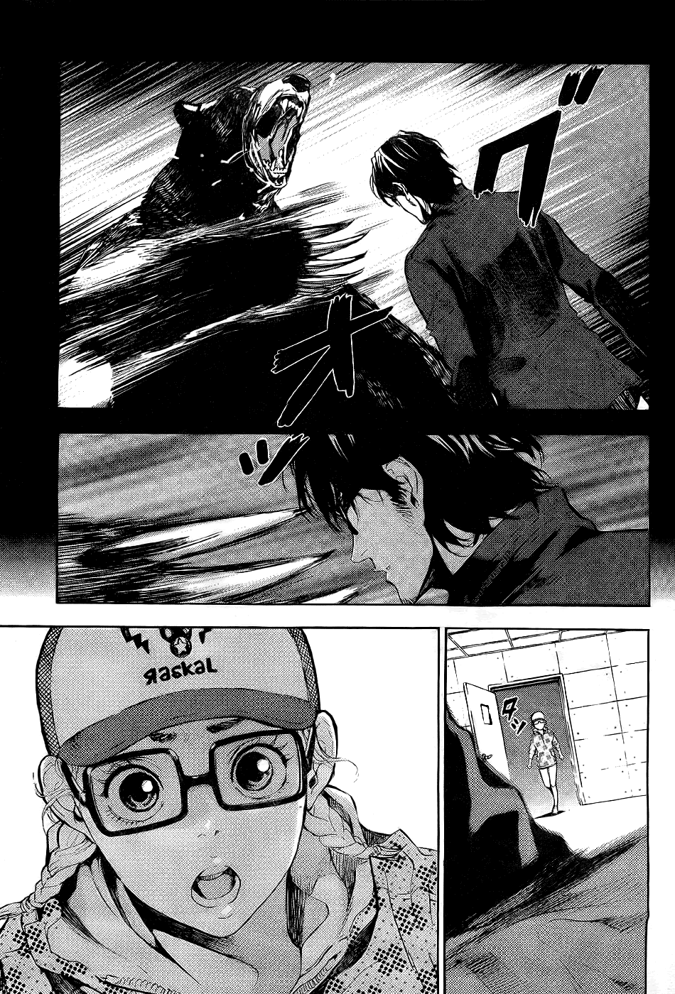 Until Death Do Us Part Chapter 89 page 11 - Chapter 89