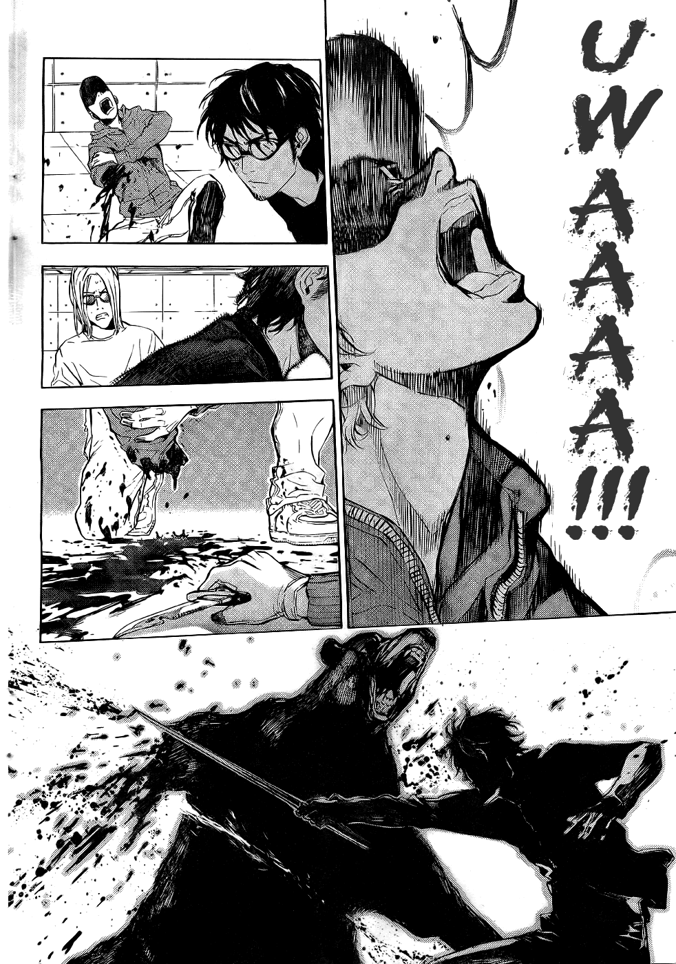 Until Death Do Us Part Chapter 89 page 13 - Chapter 89