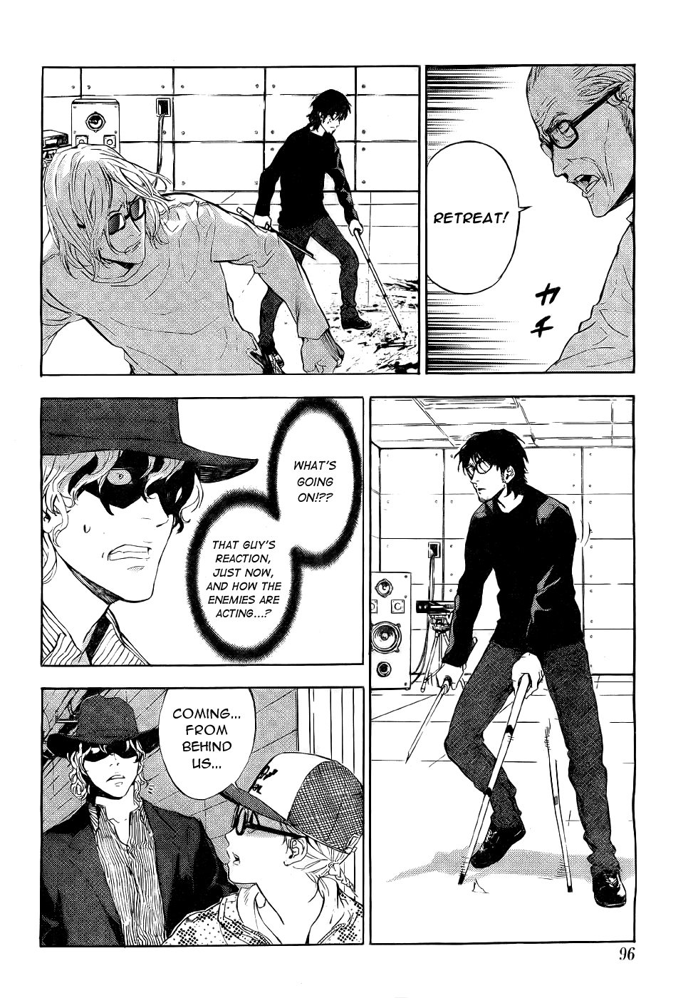Until Death Do Us Part Chapter 89 page 15 - Chapter 89