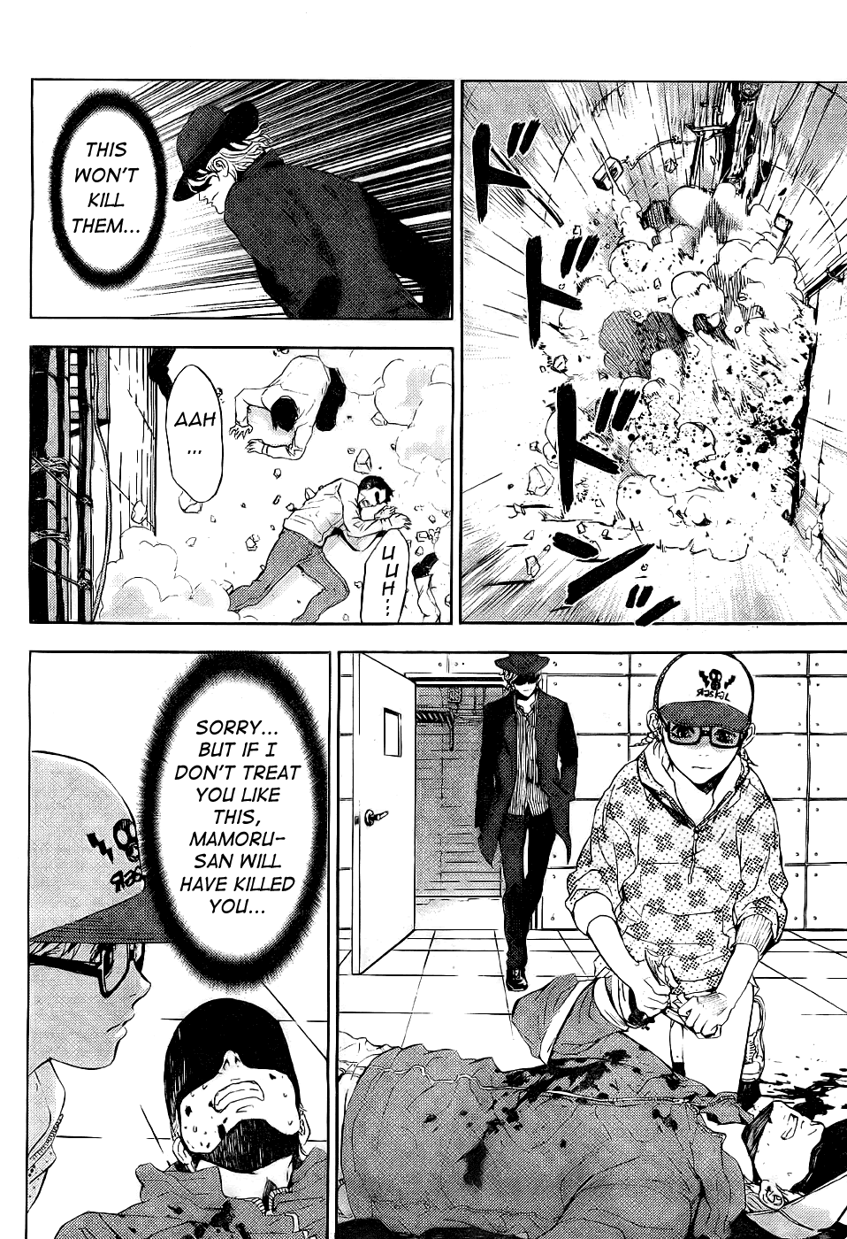 Until Death Do Us Part Chapter 89 page 17 - Chapter 89